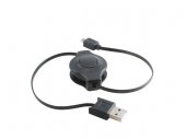 Retractable 2-in-1 Sync and Charging Cable (USB Mini 5 pin) Retractable 2-in-1 Sync and Charging Cable (USB Mini 5 pin)