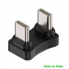 40 Gbps USB4 180 degree Back-Angle USB-C Adapter / Coupler 40 Gbps USB4 180 degree Back-Angle USB-C Adapter / Coupler