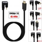 180 degree Back-Angle USB-C male to USB-C male Extension Cable 180 degree Back-Angle USB-C male to USB-C male Extension Cable