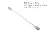 Super Short USB Cable Adaptor (USB A Female - USB A Female) Super Short USB Cable Adaptor (USB A Female - USB A Female)