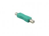 USB B Male to USB B Male Adapter USB B Male to USB B Male Adapter